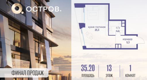 6075339.png?v=1760711250