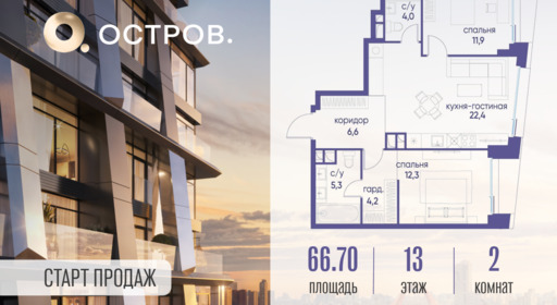 6075343.png?v=1760711250