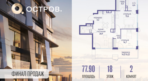 6075357.png?v=1758876616