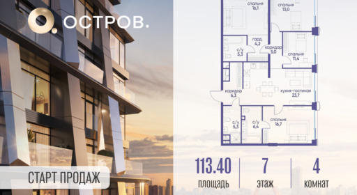 6075365.png?v=1760711251