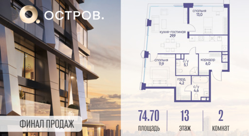 6075374.png?v=1760711251