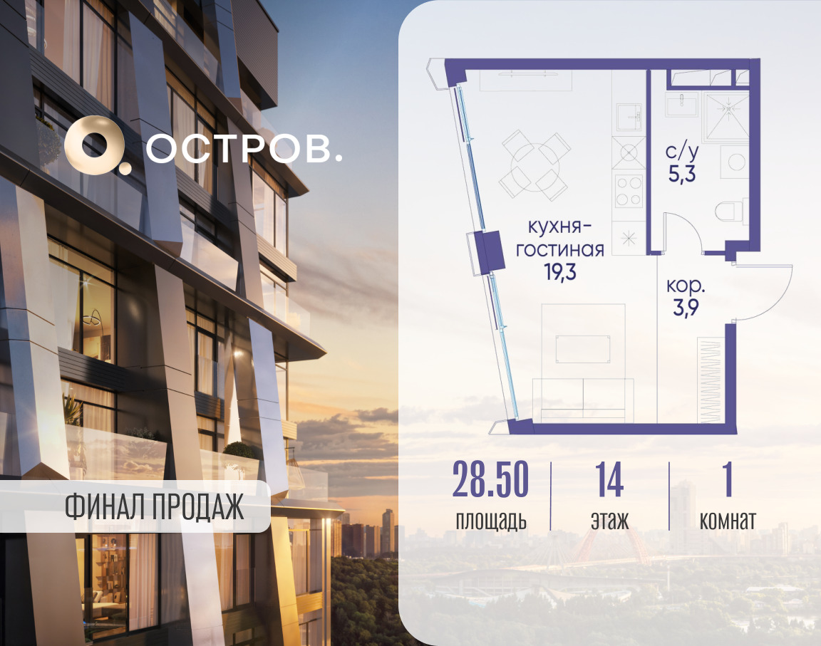 6075385.png?v=1760711252