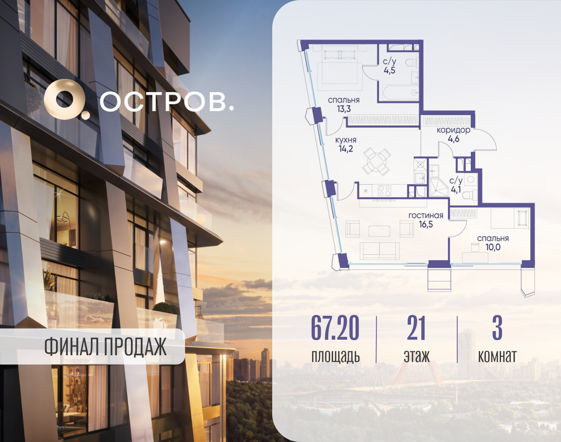 6075388.png?v=1760711252