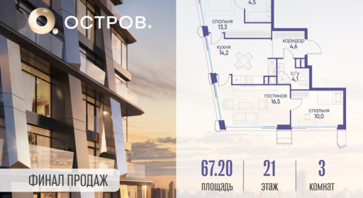 6075388.png?v=1760711252