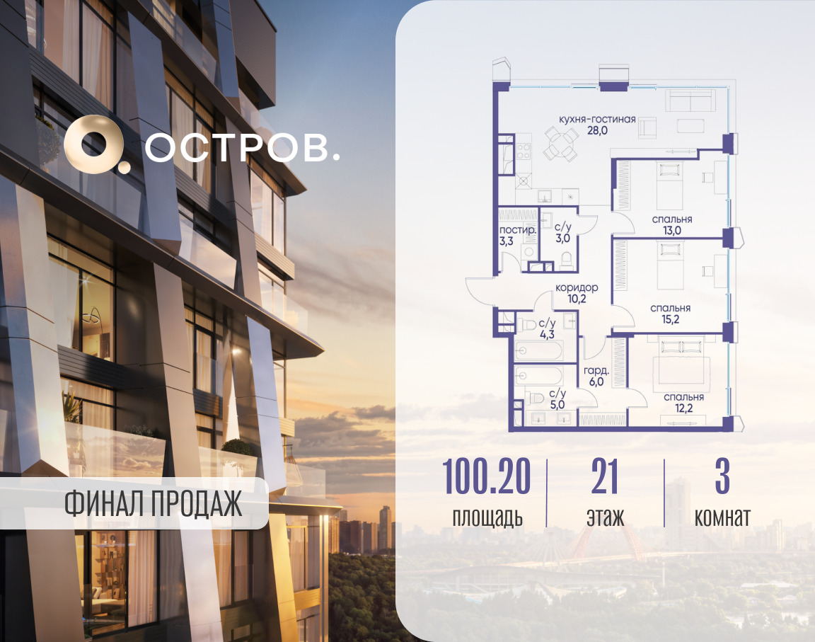 6075389.png?v=1760711252