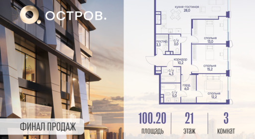 6075389.png?v=1760711252