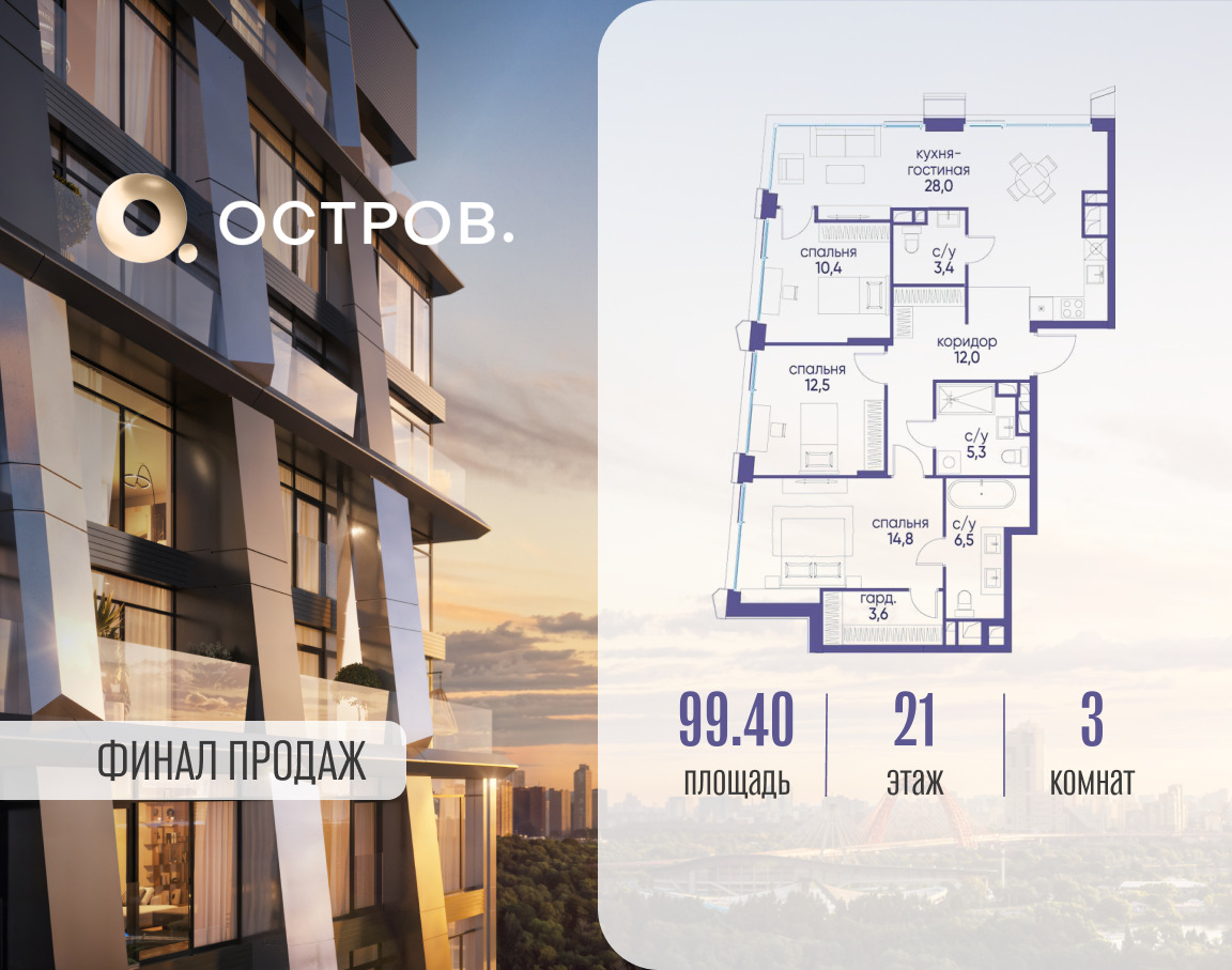 6075390.png?v=1760711253