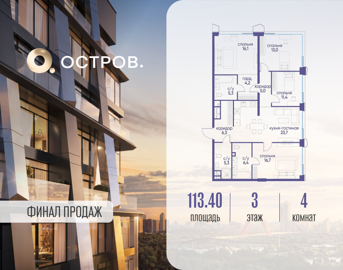 6075391.png?v=1760711253