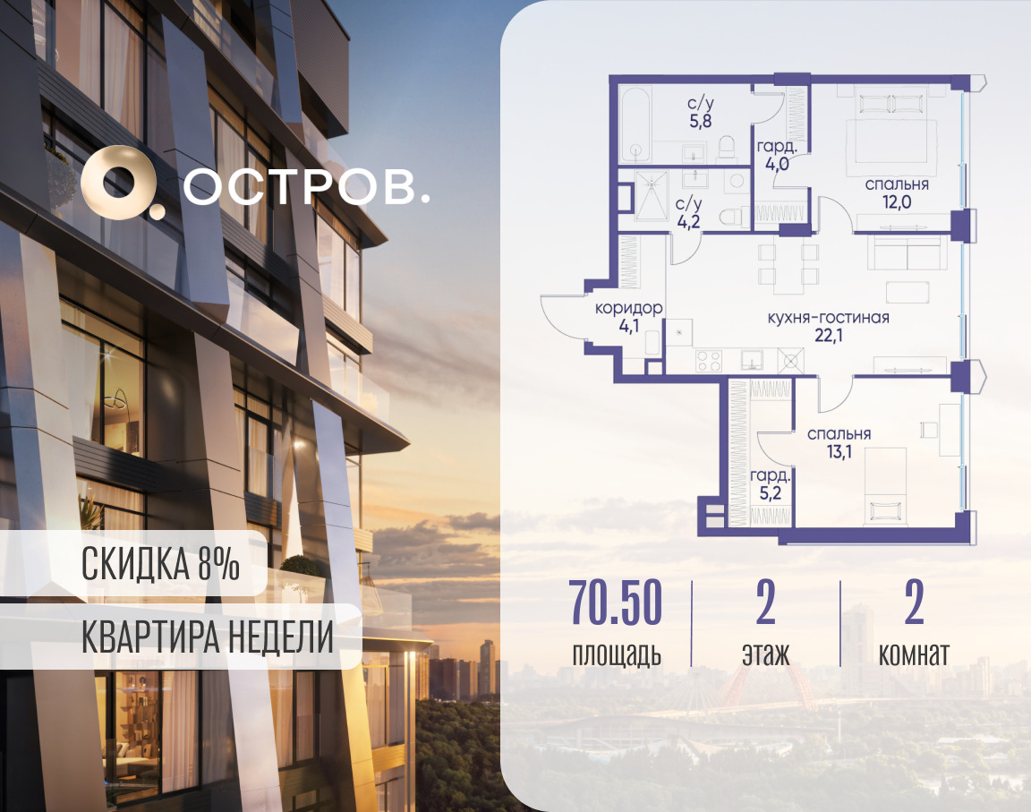 6075395.png?v=1760711253