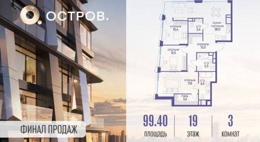 6075398.png?v=1760711253