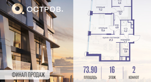 6078829.png?v=1760711254