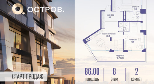 6078841.png?v=1760711255