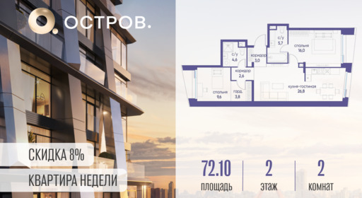 6090648.png?v=1760711256 6090648.png?v=1760711256