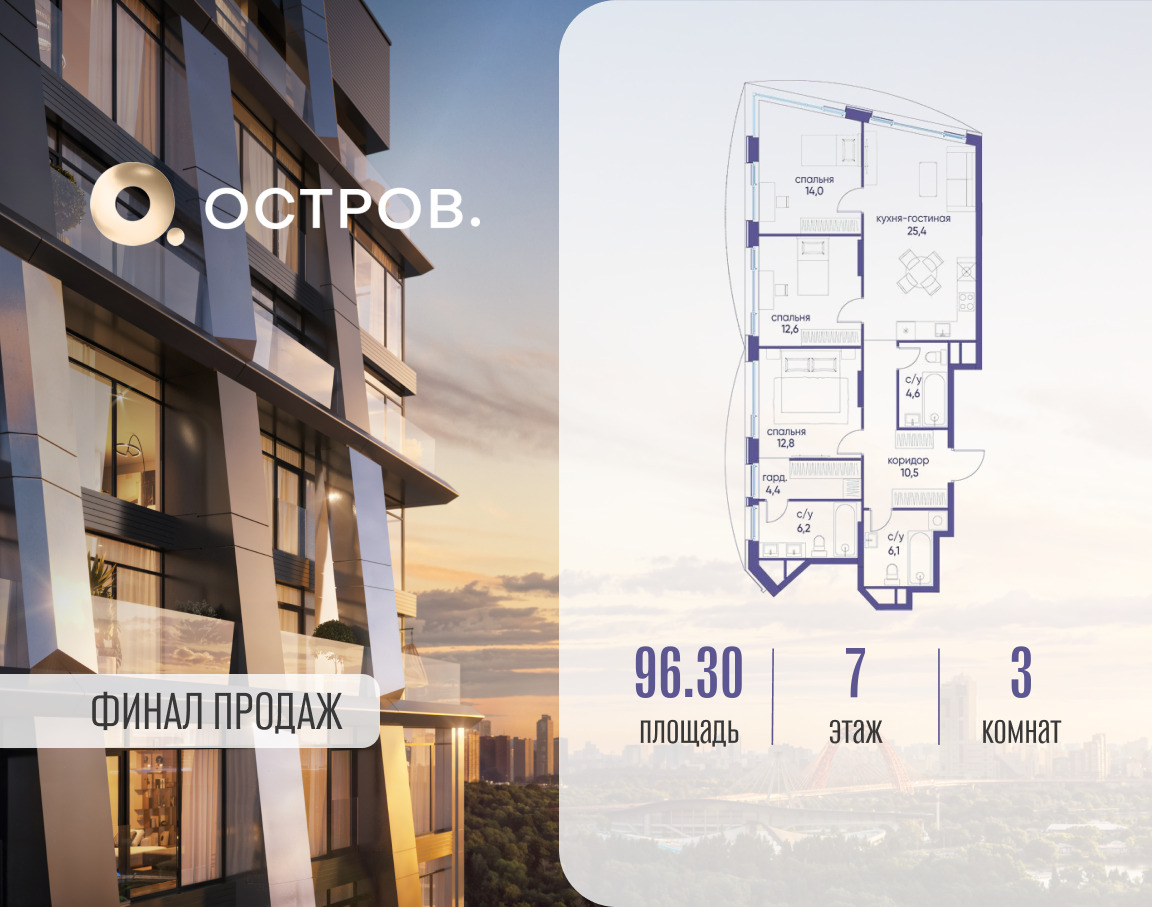 6094837.png?v=1760711256