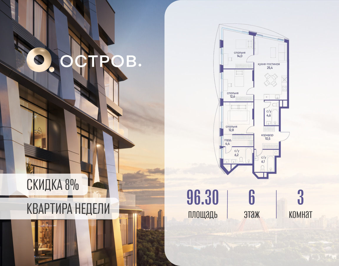 6094840.png?v=1760711257