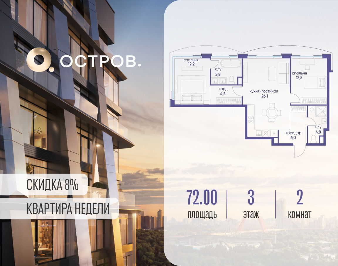 6094846.png?v=1760711257