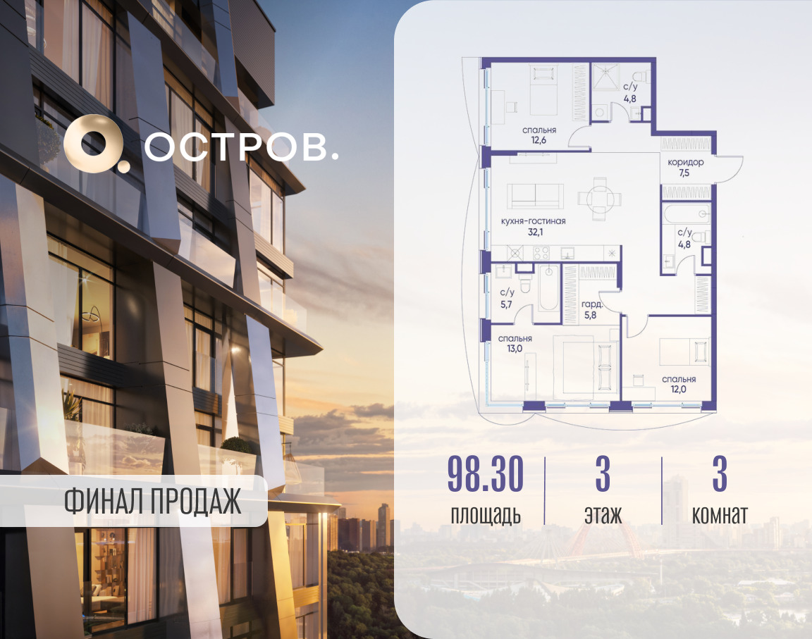 6094848.png?v=1760711257