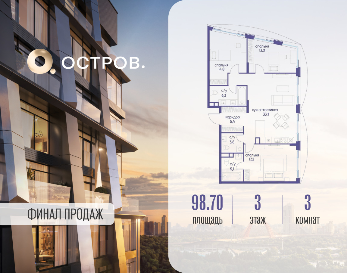 6094851.png?v=1760711257