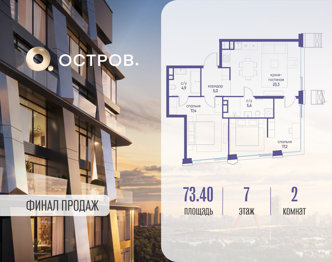 6097235.png?v=1760711258