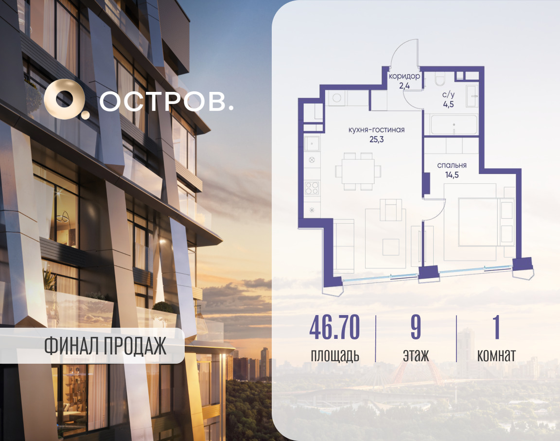 6097249.png?v=1760711259