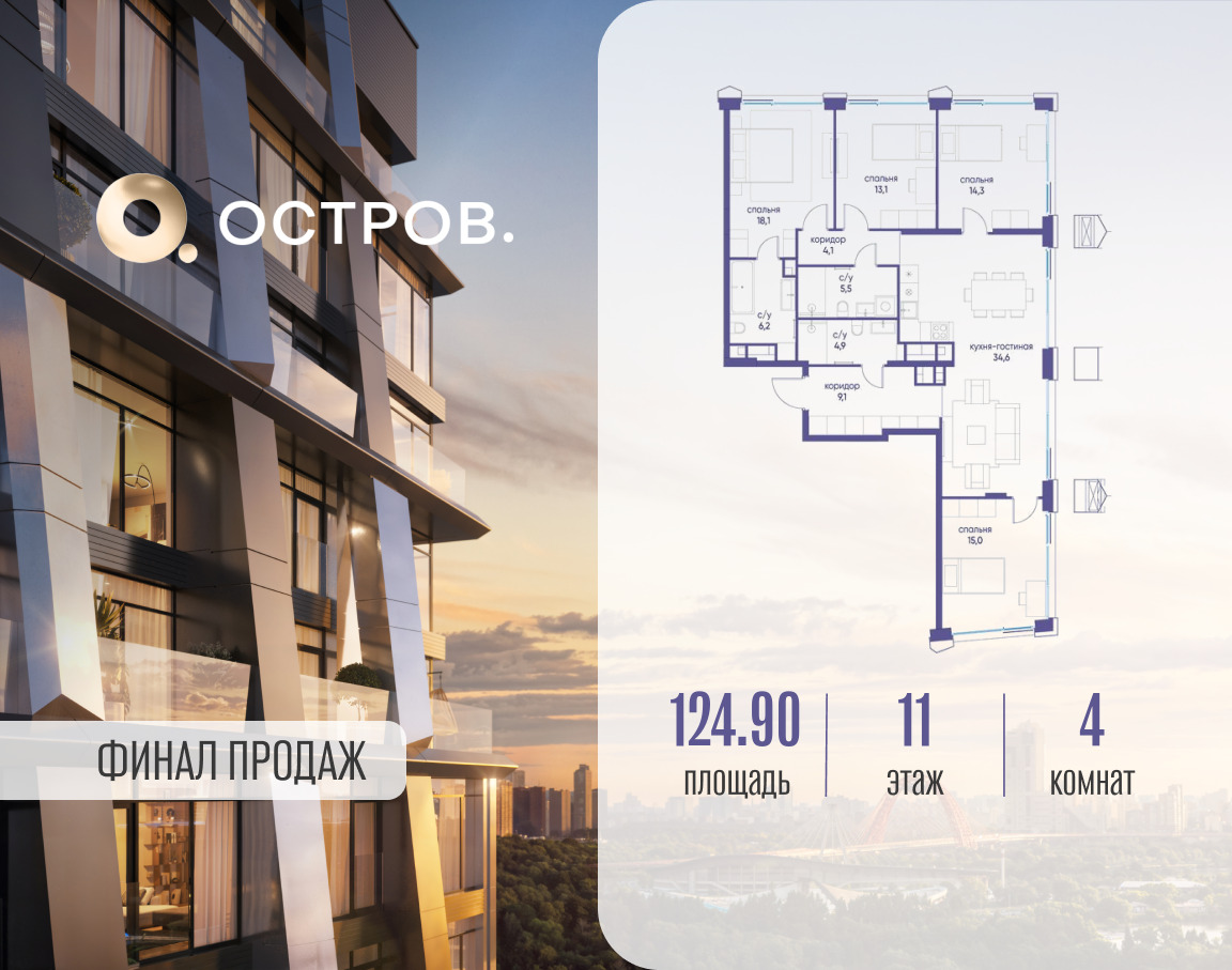 6097251.png?v=1760711259