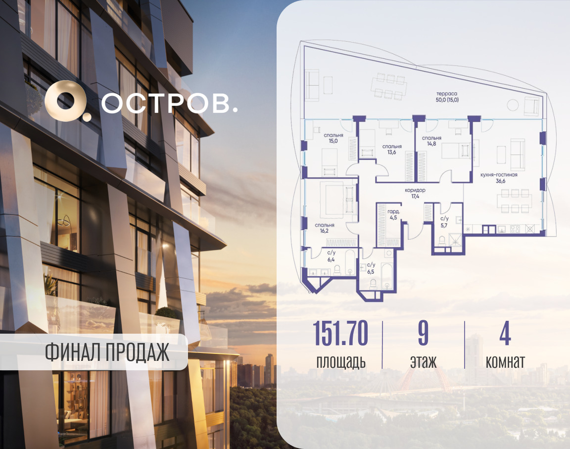 6116456.png?v=1760711259