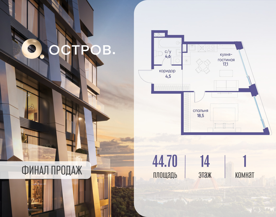 6117844.png?v=1760711260