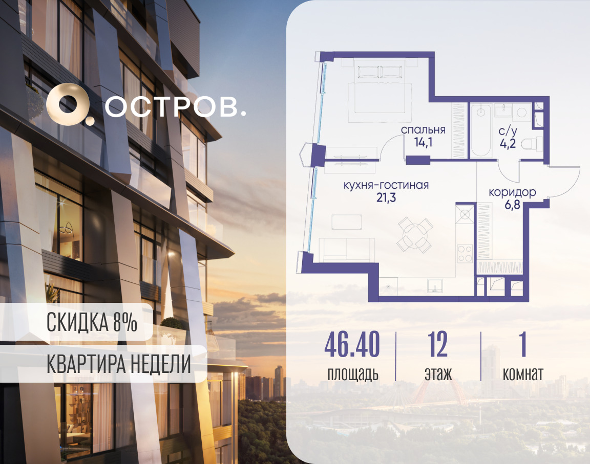 6117847.png?v=1760711260