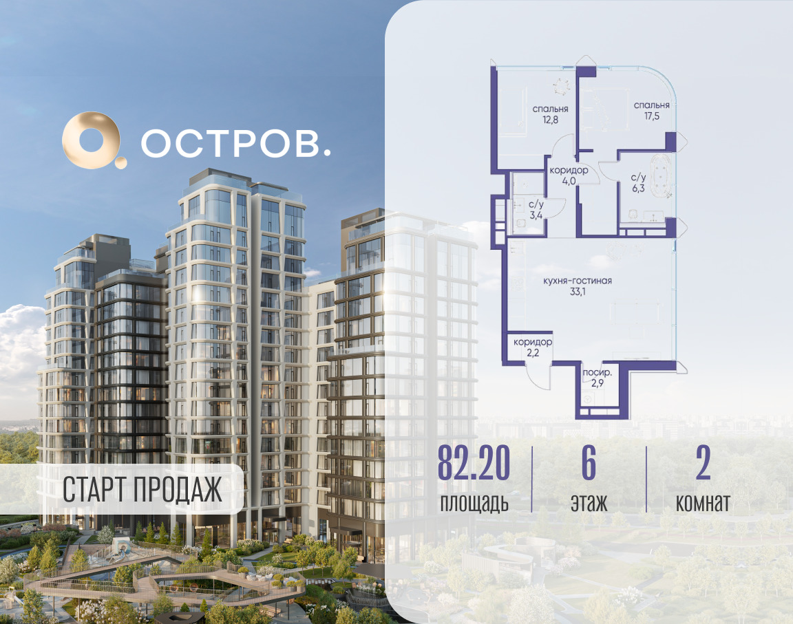 6129974.png?v=1760711260