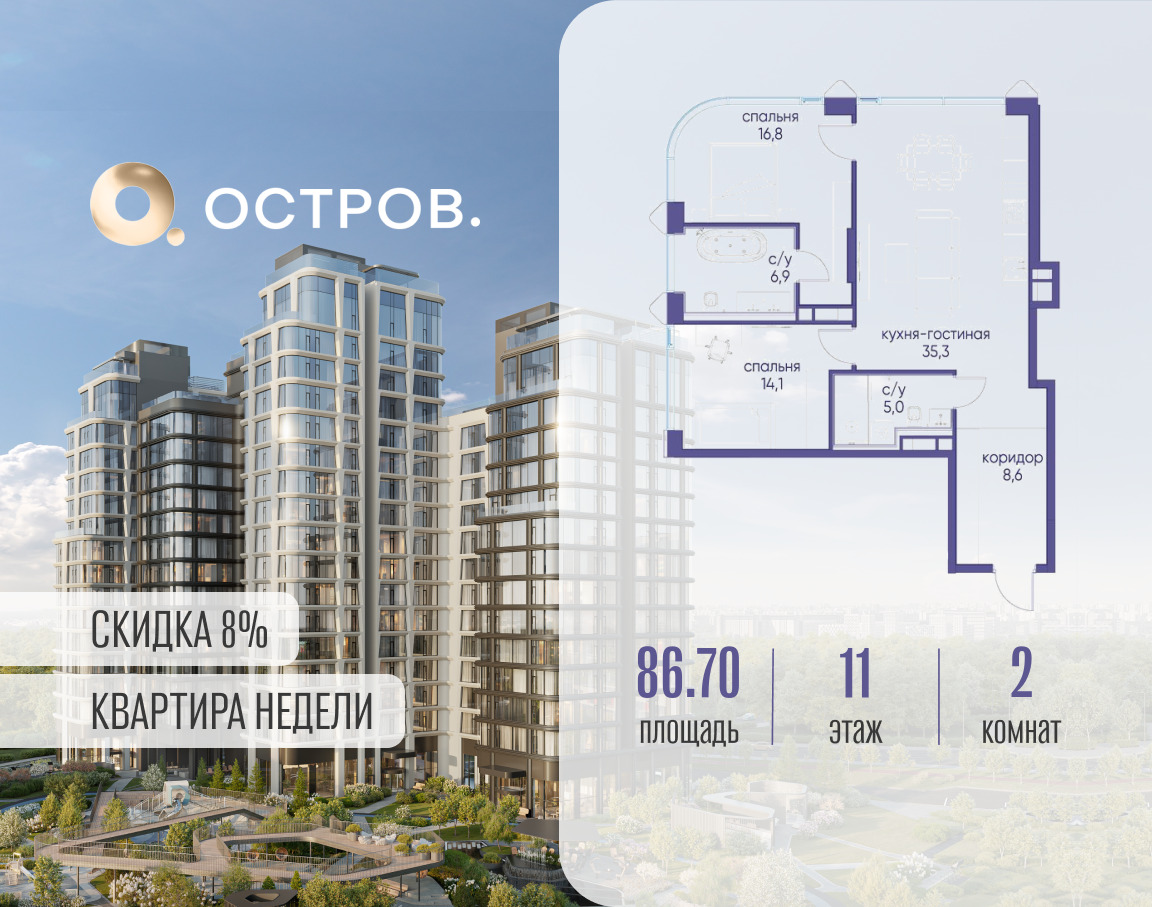 6129978.png?v=1760711260