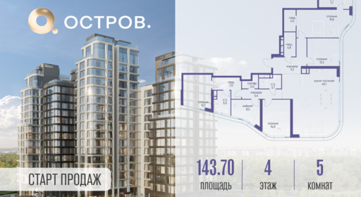 6129985.png?v=1760711261