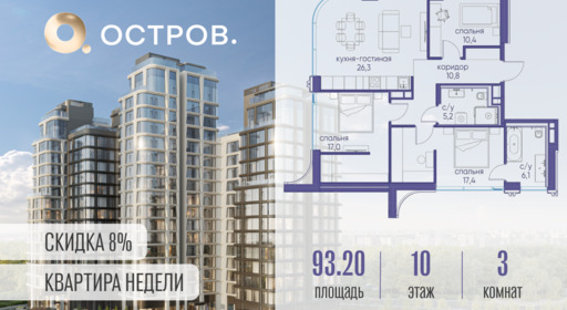 6129986.png?v=1760711261