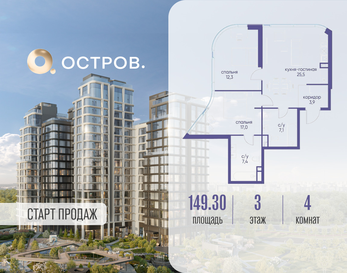 6129991.png?v=1760711261