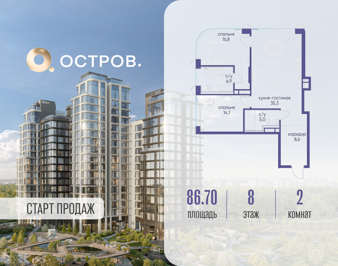 6129992.png?v=1760711261