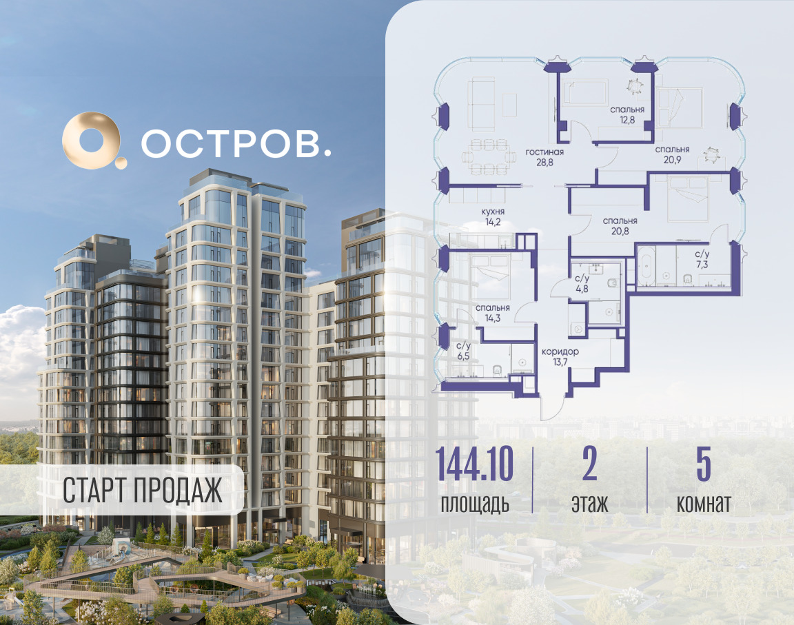 6129999.png?v=1760711262