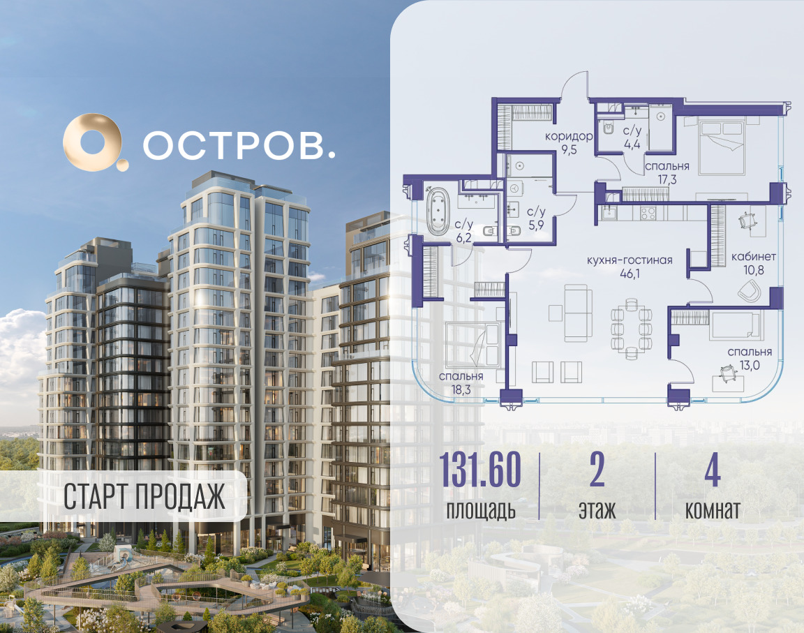 6130010.png?v=1760711263