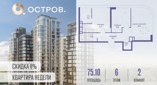 6130081.png?v=1760711269