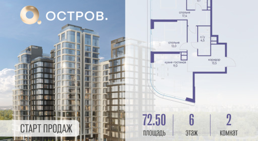 6130087.png?v=1759235252