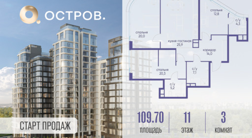 6130091.png?v=1760711270