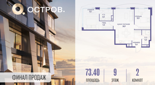 6164944.png?v=1760711272