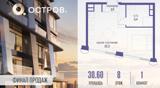 6165411.png?v=1760711274