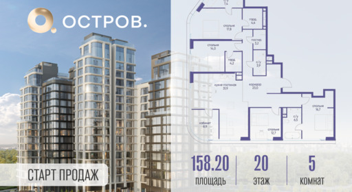 6166786.png?v=1760711275