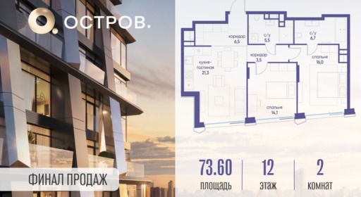 6177571.png?v=1760711275