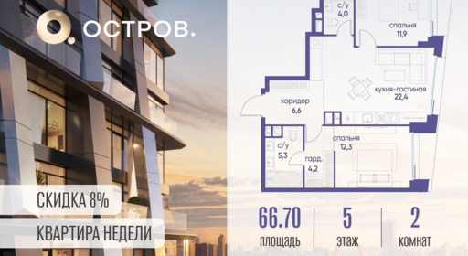 6178385.png?v=1760711275