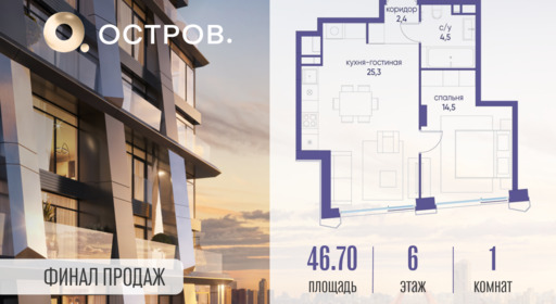 6178391.png?v=1760711276