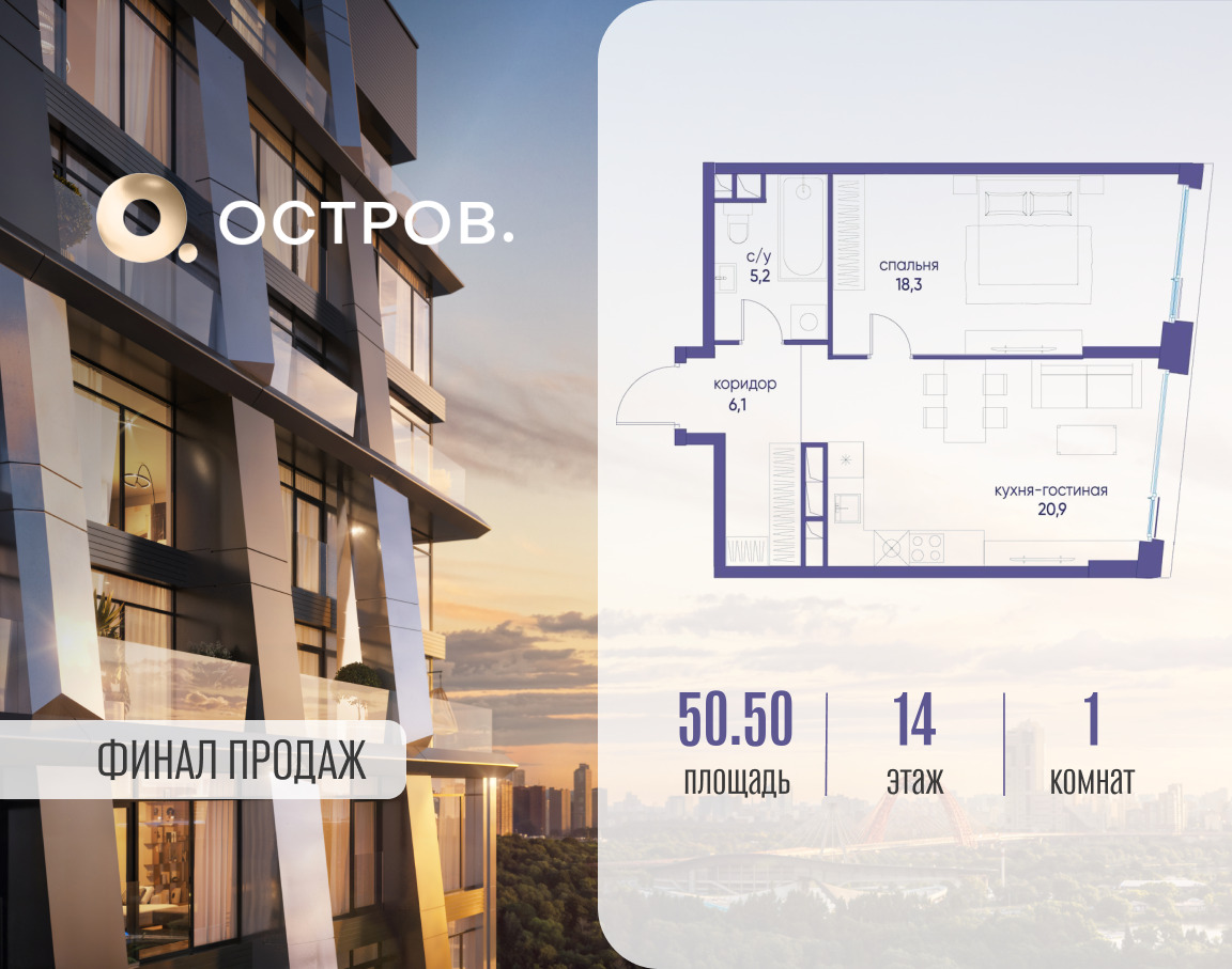 6186624.png?v=1760711278