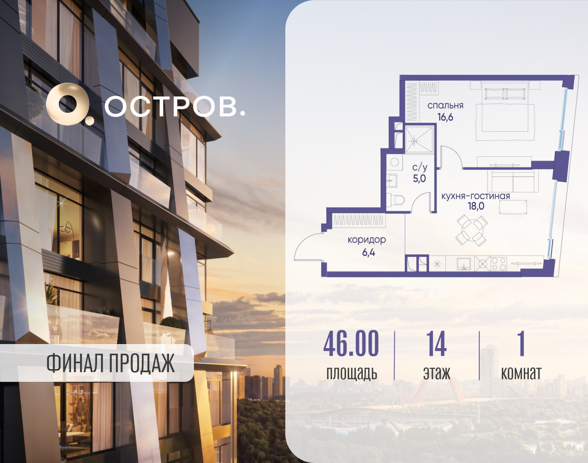 6186625.png?v=1760711278