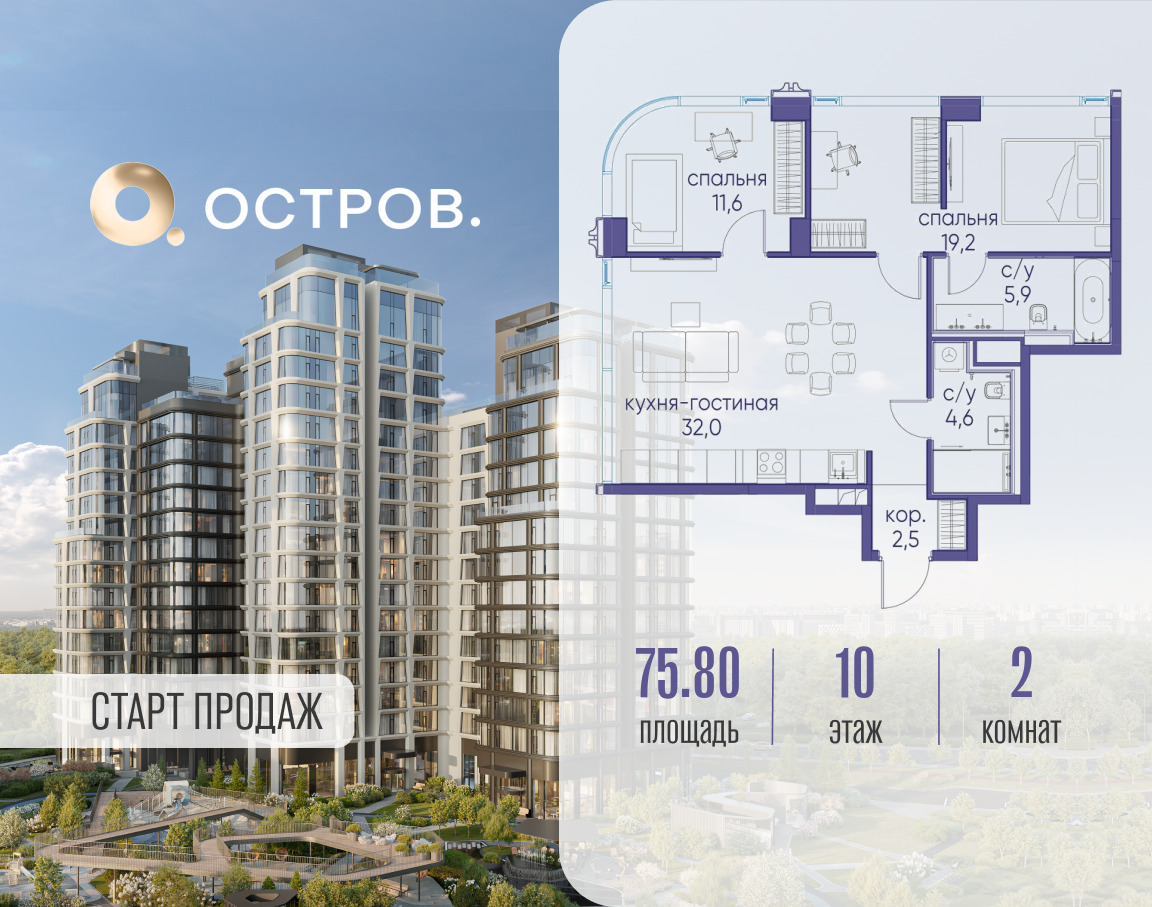 6187118.png?v=1760711278