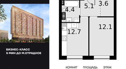 voice_100017886_y-100017886.jpg?date=202510171810