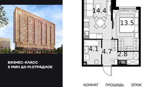 voice_100014790_y-100014790.jpg?date=202510011240